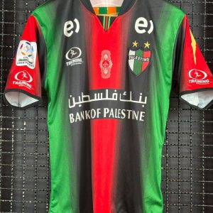 Camisa Palestino – CHI Training 2014
