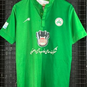 Camisa Zobahan – IRA